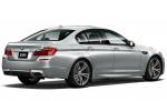 BMW M5 Pure Metal Silver Limited Edition 2016 года
